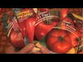 Любимые сорта. Баклажаны, огурцы, томаты (запрос) 