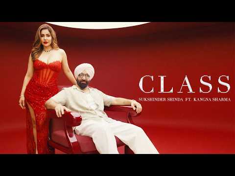 Class — watch video