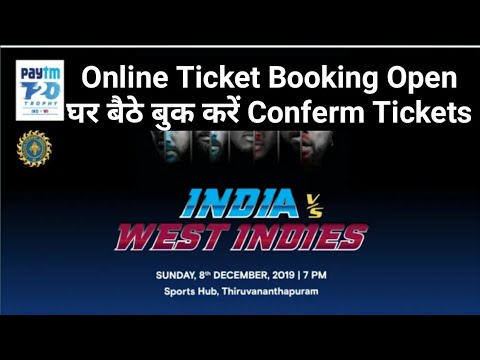 download lagu mp3 mp4 Buy Tickets For India Vs West Indies, download lagu Buy Tickets For India Vs West Indies gratis, unduh video klip Buy Tickets For India Vs West Indies
