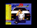 Atsushi Umebori & Dennis Martin - Guts (Initial D ...