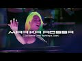 Marika Rossa Live Rachdingue 4K Multi Cam Set Somnia Events