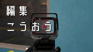新ＯＰと新ＥＤ