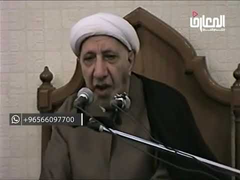 ⁣ترك البعض للأسباب بحجة التوكل على الله - الشيخ أحمد الوائلي