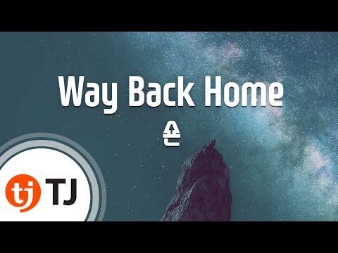 [TJ노래방] Way Back Home - 숀(Feat.Conor Maynard)(Shaun) / TJ Karaoke