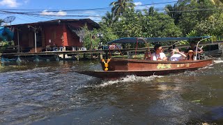 preview picture of video 'THAILAND E3 floating market'