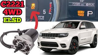 JEEP C2221 ELSD DTC 4WD SERV Light Warning HOW TO CHANGE IT AND FIX IT