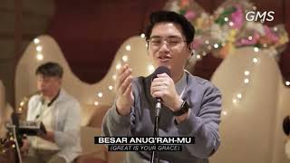 Download lagu BAPA ENGKAU SUNGGUH BAIK // BESAR ANUGRAH-MU - WORSHIP NIGHT 29 (2022) GMS JABODETABEK mp3 Download lagu BAPA ENGKAU SUNGGUH BAIK // BESAR ANUGRAH-MU - WORSHIP NIGHT 29 (2022) GMS JABODETABEK mp3