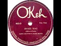 King Oliver's Jazz Band -Snake Rag (1923) Okeh version, better sound than Gennett version Baby Dodds