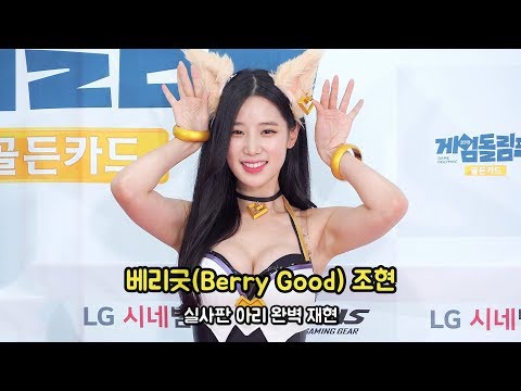 아이콘