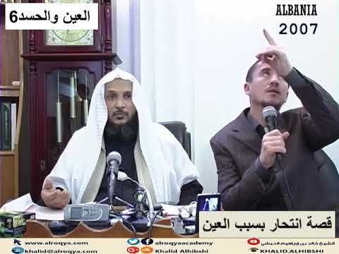 Ndodhia e vetvrasjes per arsye msyshi