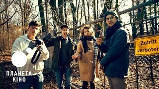 Клініка - офіційний трейлер (український)