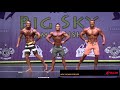 2019 NPC Big Sky Championships Men's Physique Overall Video