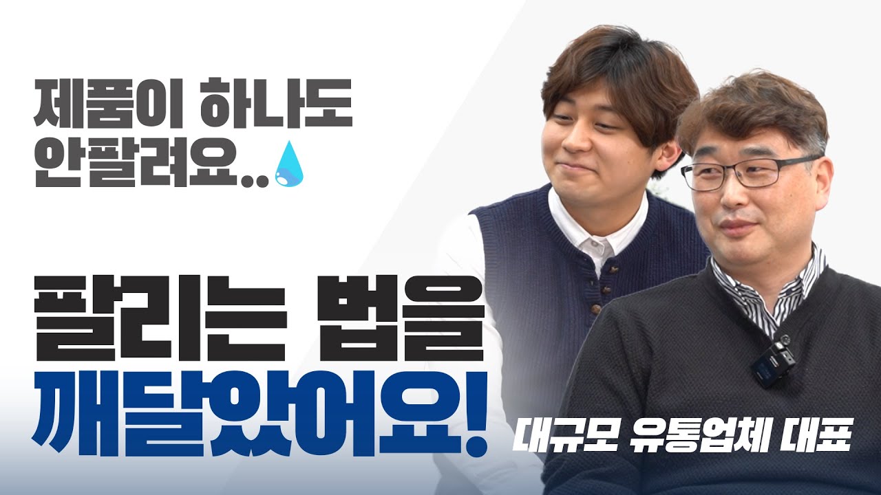 강연12