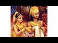 Arjun Draupadi Love Theme Arjun And Draupadi Love Theme Arjun Draupadi Mahabharat