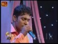 Punchi Doni Tharaha Wela