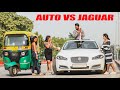 Auto vs Jaguar | Auto Wale ki izzat | Yogendra Sharma