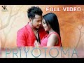 PRIYOTOMA by Vreegu kashyap || Krittika Karabi || Beautiful Assamese  Music Video || 2018