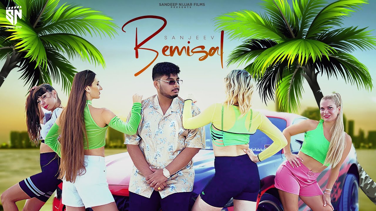 Promotional video thumbnail 1 for Prince
