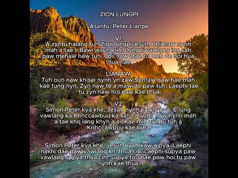 ZION LUNGPI