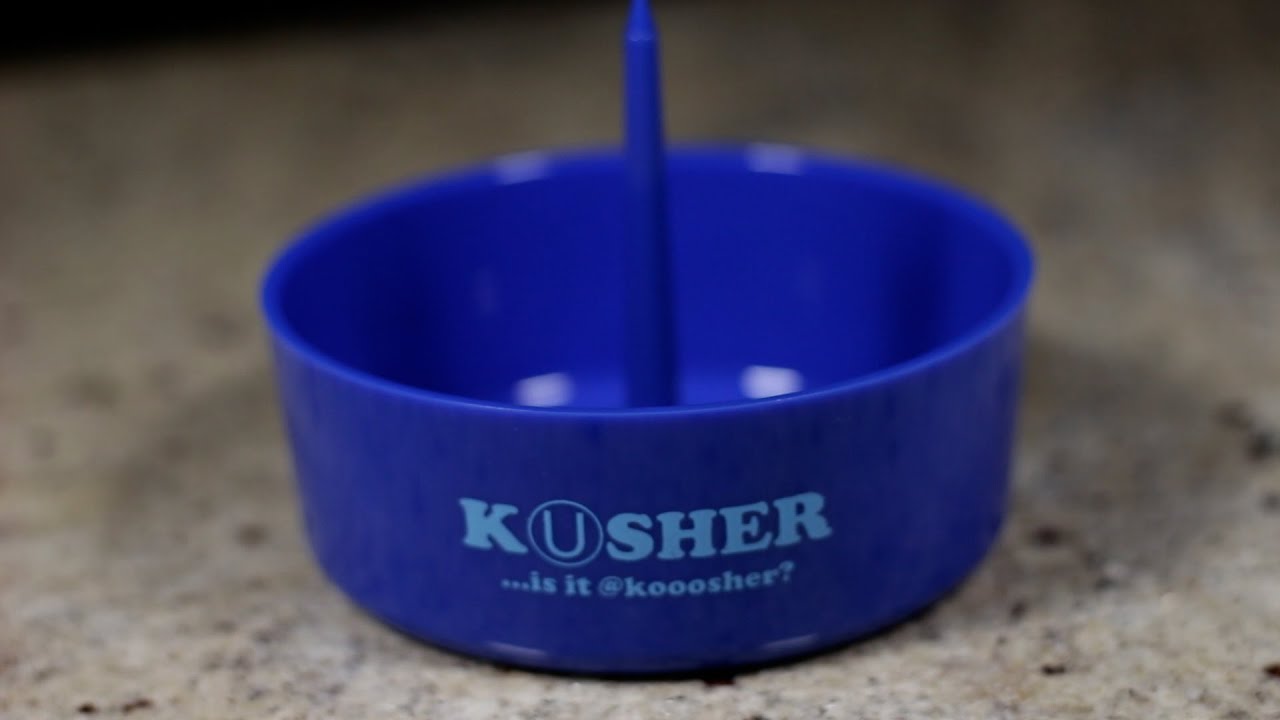 Debowler Ash Tray