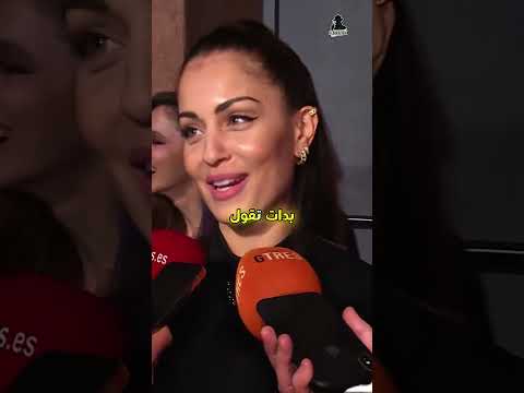 قصة أشرف حكيمي: درس العمر بين الأم والنجومية