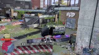 ウォッチドッグス　レギオン