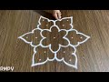 Simple Rangoli Design with 7x4 Dots and Beautiful Colours for Beginners | Easy Daily Kolam