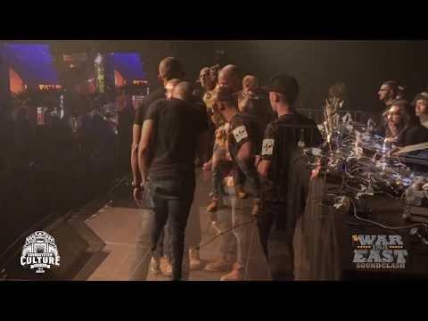 War Ina East 2018 Official Video