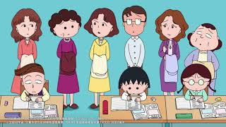 「黒板見えてる？」篇（15秒）