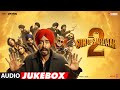 SON OF SARDAAR 2 Audio Jukebox Ajay Devgn Mrunal Thakur Neeru Bajwa T Series