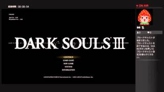 tenka1221がPS4からブロードキャスト