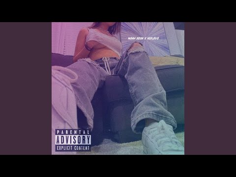 POSTED (feat. KIDLOVO)