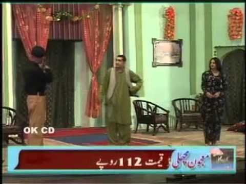 Umrao Jaan Adda 2 Part 12