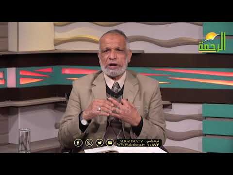 البيع وإنعقاده وأثاره مستشارك القانونى مع المستشار وفيق العدل