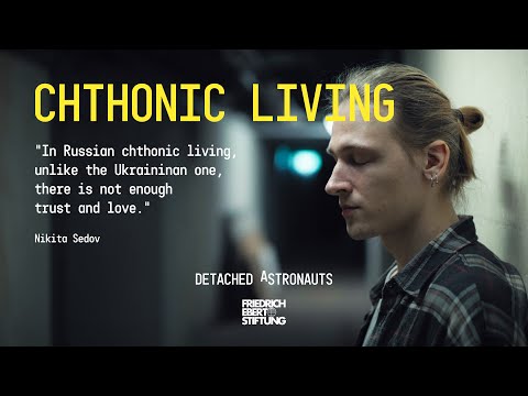 Chthonic Living