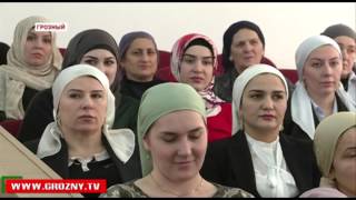 Рамзан Кадыров провел расширенное совещание с представителями Минздрава и Минобразования Чечни