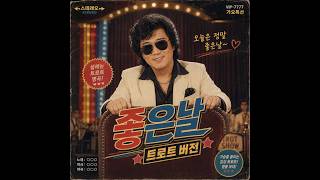 Download lagu IU (아이유) _ Good Day (좋은 날) | 트로트 버전 mp3