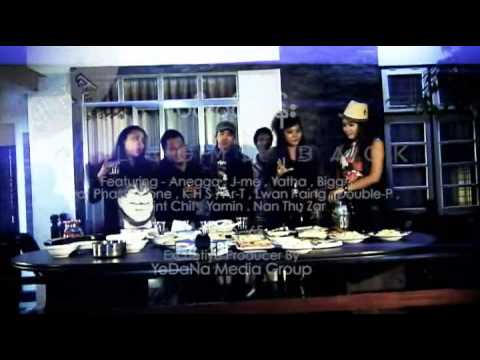 Kone Aung Pat - Lin Bin Feat Nge Nge Hi Quality