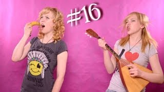 InDDi #16 Клавдия, Бананатайм!, Гарри Поттер