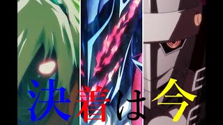 【MAD】IMAGINARY LIKE THE JUSTICE×ペルソナ3,4,5