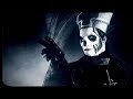 Ghost - Square Hammer