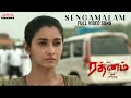 Sengamalam Video Song Tamil Rathnam Vishal Priya Bhavani Shankar Hari Devi Sri Prasad
