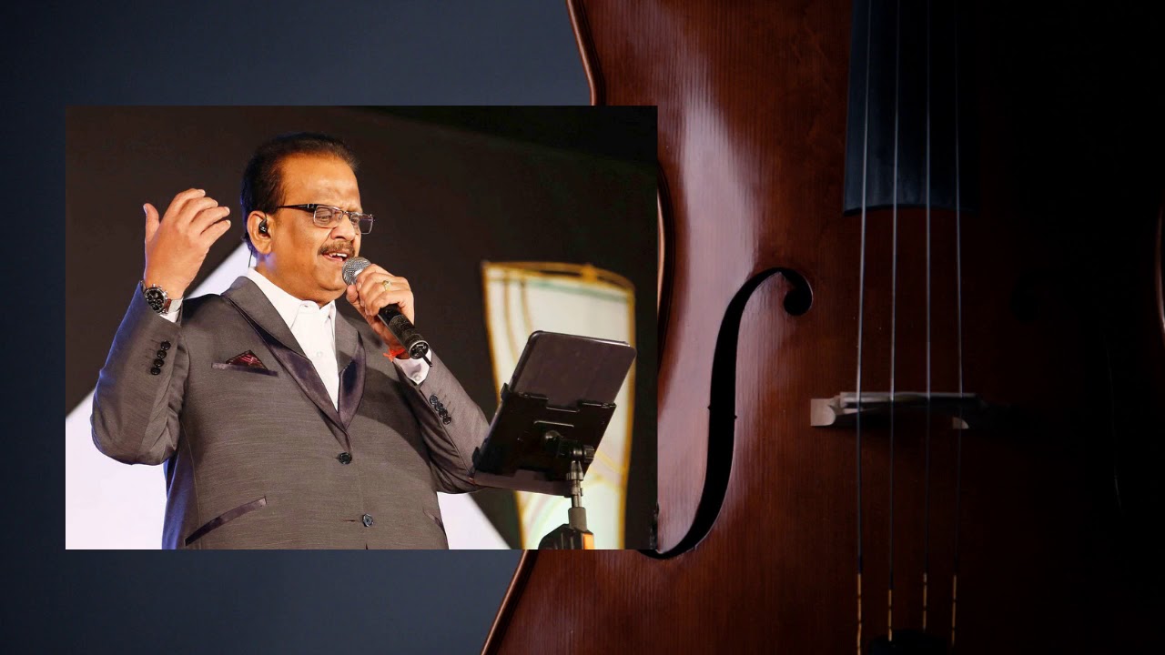 Varugiral En Devathai Song Lyrics | Unnai Ondru Ketpen | S. P. Balasubramaniyam