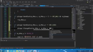 C언어/C++ 강의 64화 마리오게임 4 낙하 & 코인먹기 [어소트락 게임아카데미]