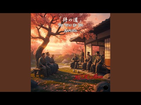 The Way of the Samurai