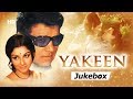 Yakeen All Songs Dharmendra Sharmila Tagore Filmi Gaane HD