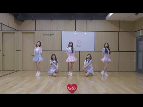 ELRIS - 우리 처음 Dance (Practice Mirrored)