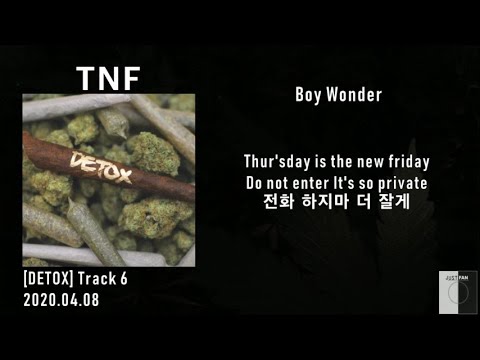 빌스택스(BILL STAX) - TNF (Feat. lobonabeat!, Furyfromguxxi, Boy Wonder) / 가사 Lyrics