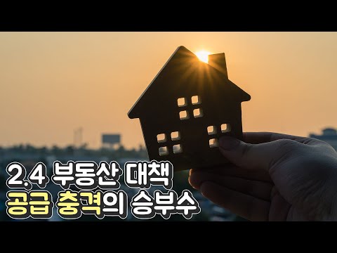아이콘