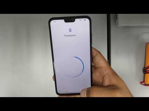 Разблокировка Honor 8x, Android 9, EMUI 9.0.1, патч безопасности от 01 февраля 2019. FRP BYPASS